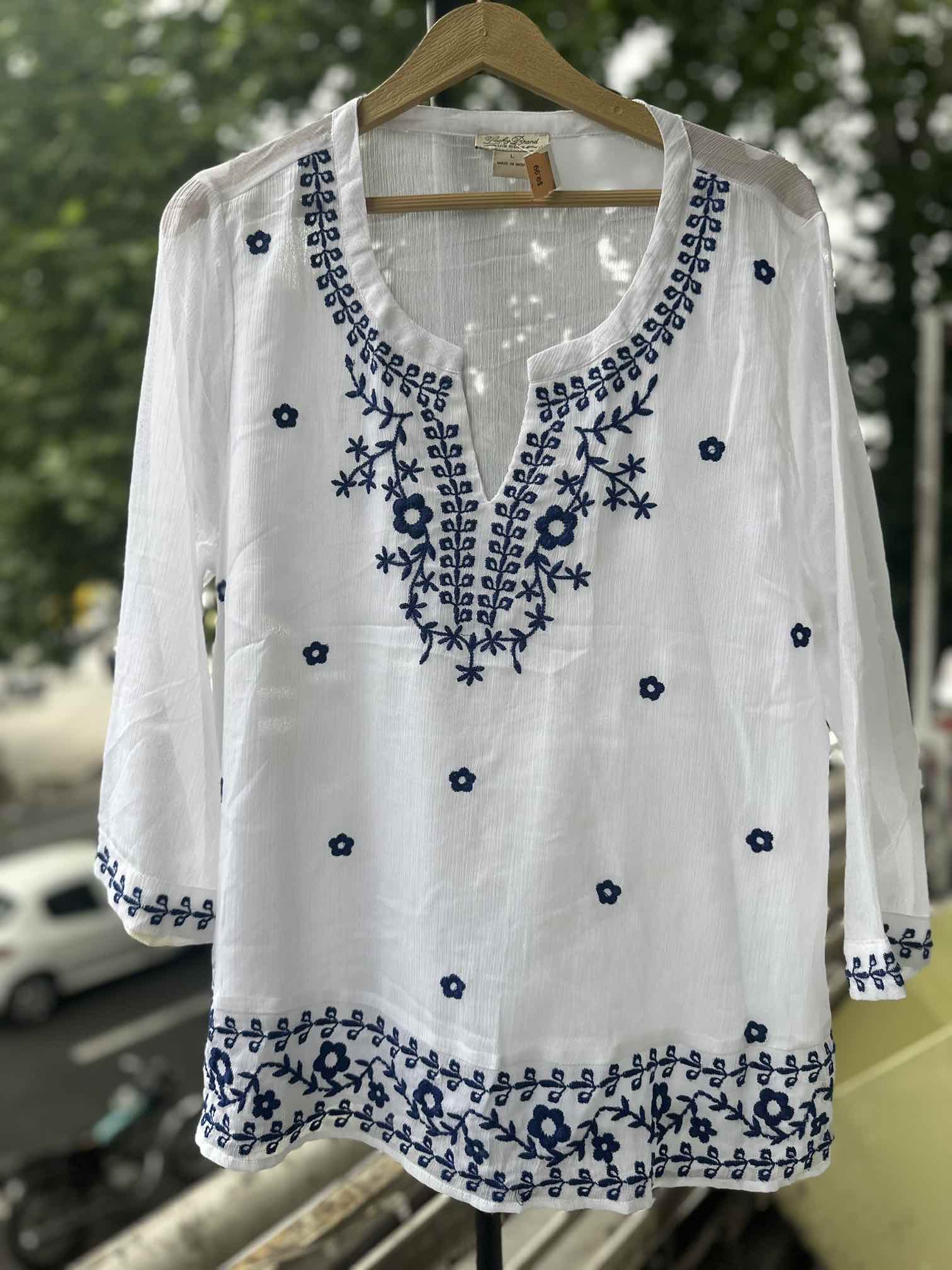 لباس وارداتی