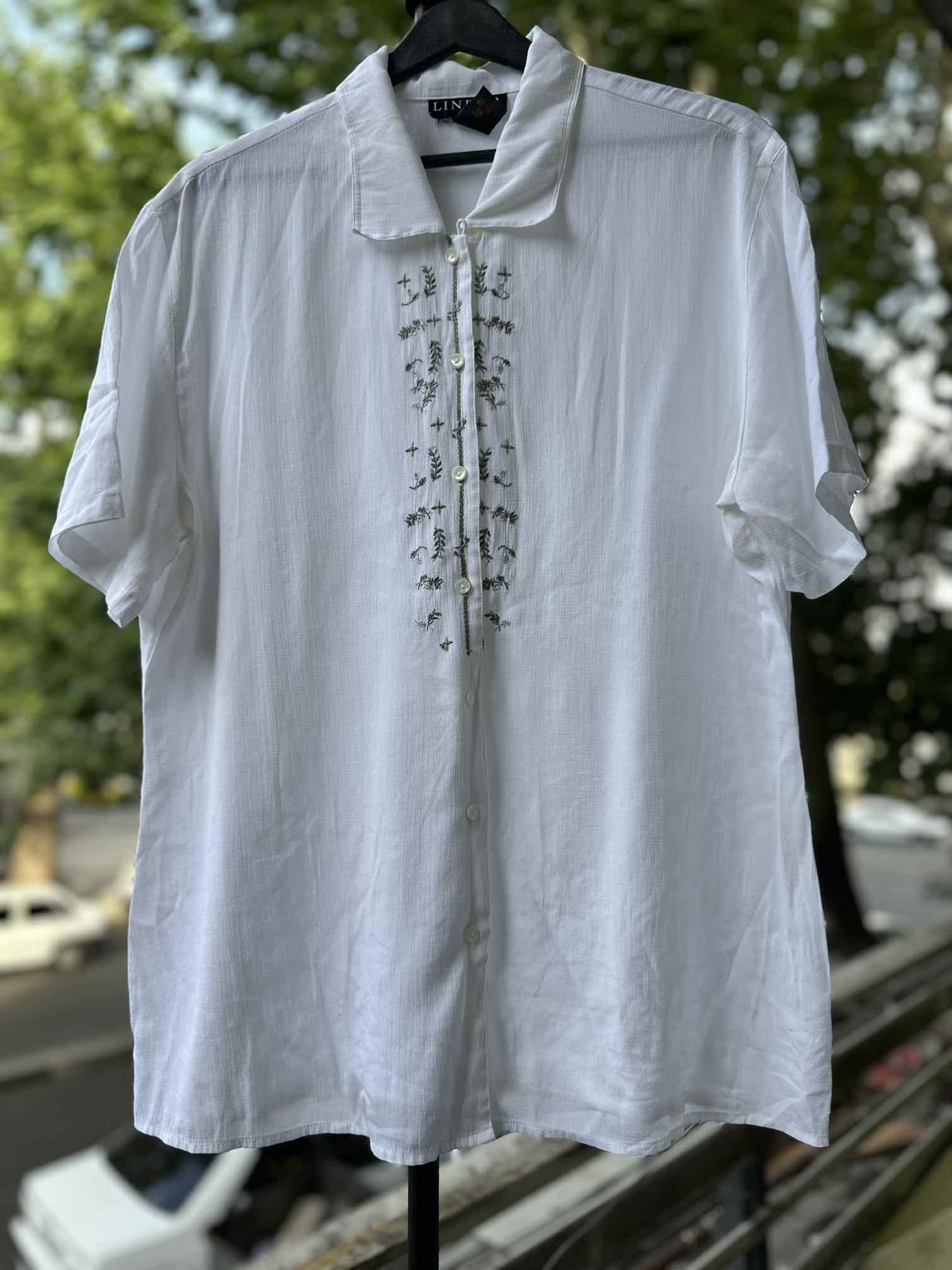 لباس وارداتی