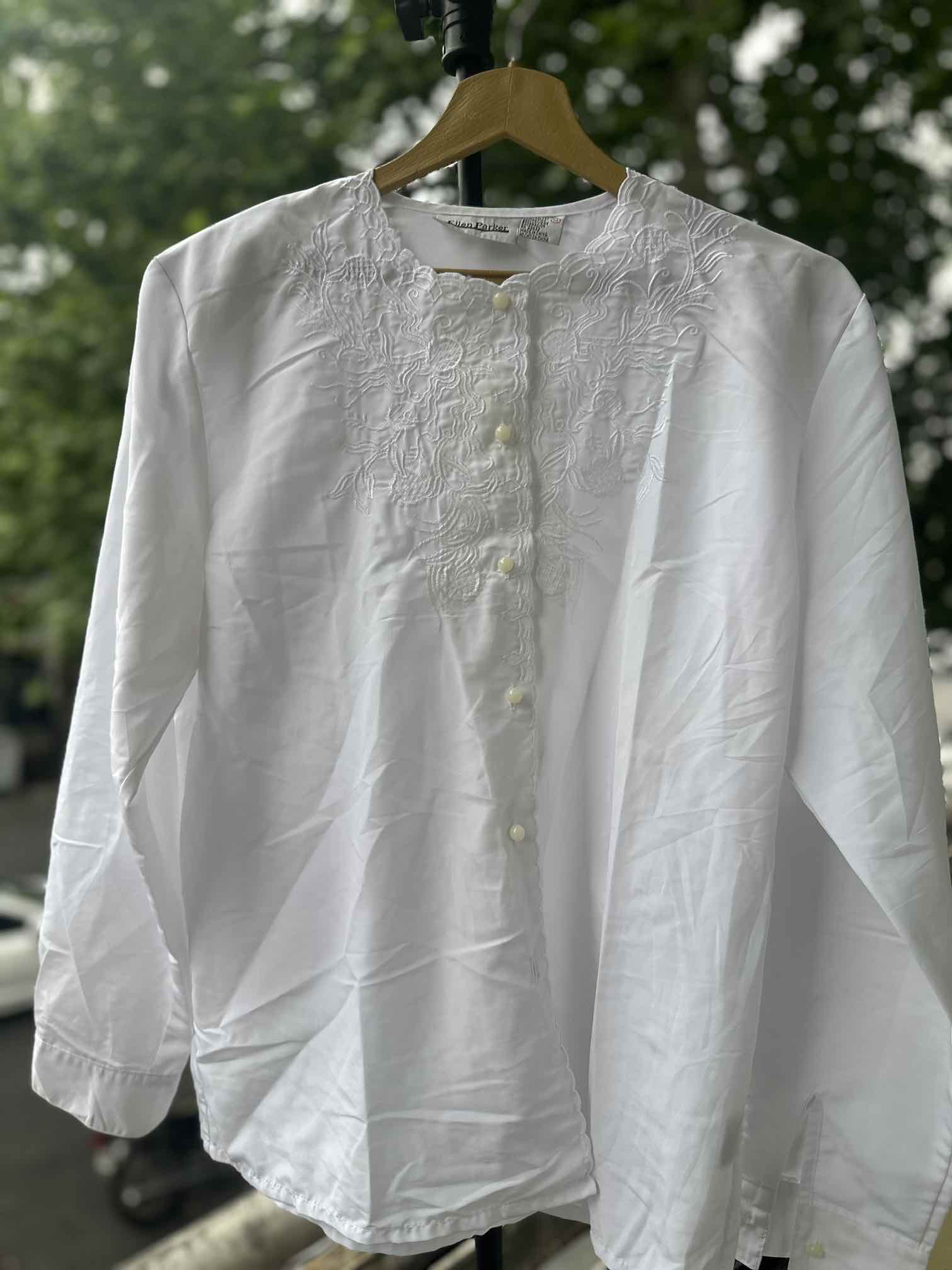 لباس وارداتی