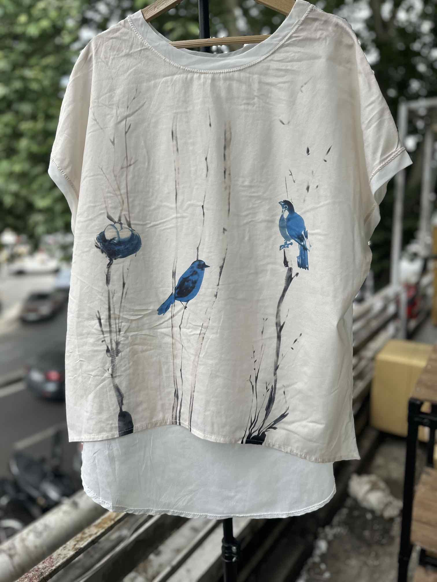 لباس درجه یک