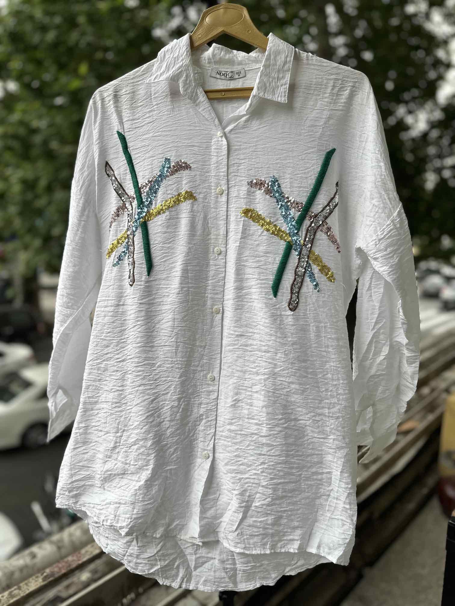 لباس درجه یک